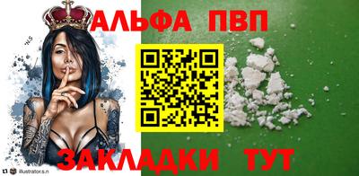 ПСИЛОЦИБИНОВЫЕ ГРИБЫ Донской