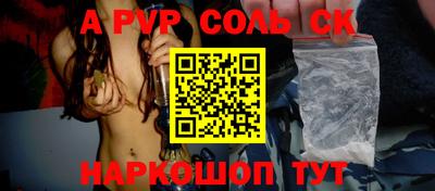 ПСИЛОЦИБИНОВЫЕ ГРИБЫ Донской