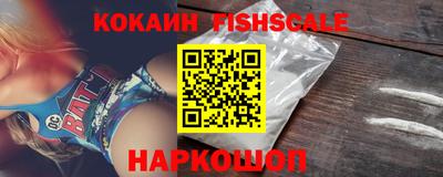 ПСИЛОЦИБИНОВЫЕ ГРИБЫ Донской