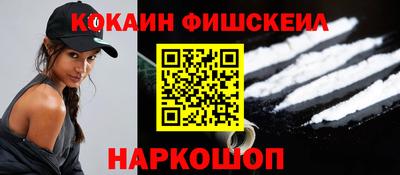 MDMA Premium VHQ Донецк