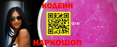 ПСИЛОЦИБИНОВЫЕ ГРИБЫ Донской