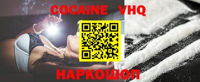 крисы Дубна