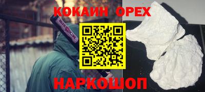 MDMA Premium VHQ Донецк