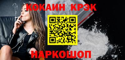 крисы Дубна