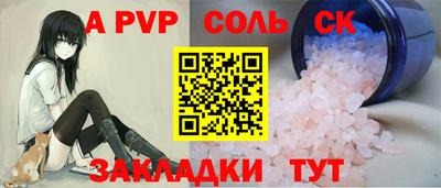 ПСИЛОЦИБИНОВЫЕ ГРИБЫ Донской