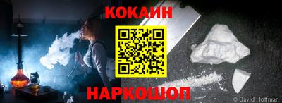 крисы Дубна