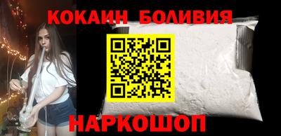 MDMA Premium VHQ Донецк
