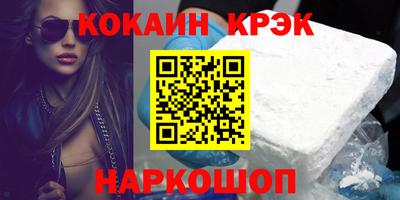 крисы Дубна