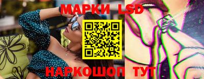 MDMA Premium VHQ Донецк