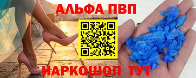 крисы Дубна