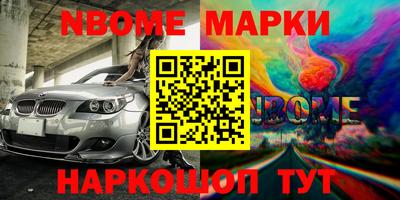 MDMA Premium VHQ Донецк