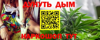 крисы Дубна