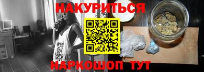 ПСИЛОЦИБИНОВЫЕ ГРИБЫ Донской