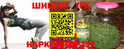 ПСИЛОЦИБИНОВЫЕ ГРИБЫ Донской