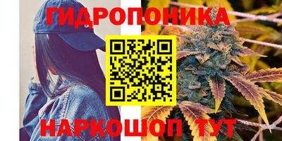 MDMA Premium VHQ Донецк