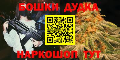 MDMA Premium VHQ Донецк