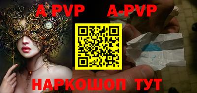 ПСИЛОЦИБИНОВЫЕ ГРИБЫ Донской