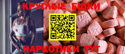 крисы Дубна