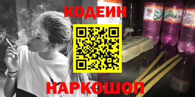ПСИЛОЦИБИНОВЫЕ ГРИБЫ Донской