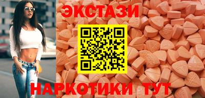 ПСИЛОЦИБИНОВЫЕ ГРИБЫ Донской