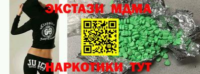 крисы Дубна