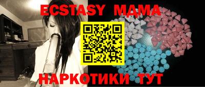 крисы Дубна