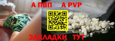 MDMA Premium VHQ Донецк