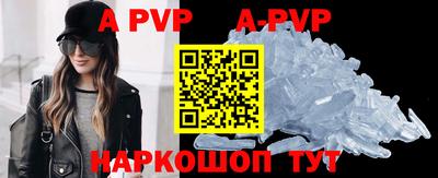 ПСИЛОЦИБИНОВЫЕ ГРИБЫ Донской