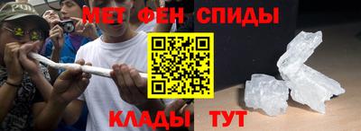 ПСИЛОЦИБИНОВЫЕ ГРИБЫ Донской