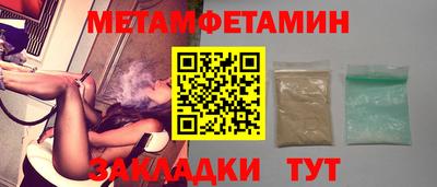 MDMA Premium VHQ Донецк