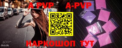MDMA Premium VHQ Донецк