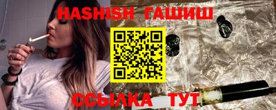 MDMA Premium VHQ Донецк
