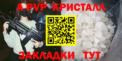 MDMA Premium VHQ Донецк