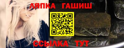 MDMA Premium VHQ Донецк