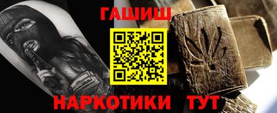 ПСИЛОЦИБИНОВЫЕ ГРИБЫ Донской