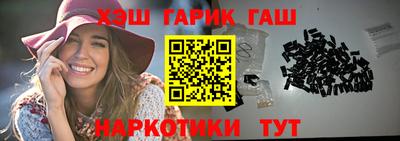 MDMA Premium VHQ Донецк