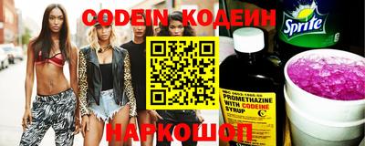 крисы Дубна