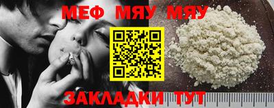 MDMA Premium VHQ Донецк