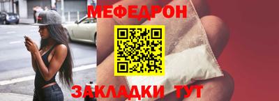 крисы Дубна