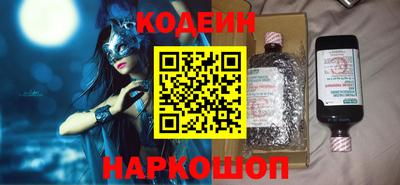 крисы Дубна