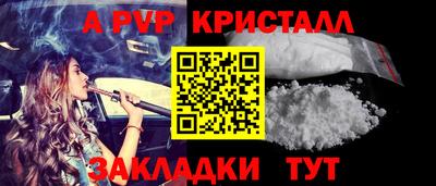 ПСИЛОЦИБИНОВЫЕ ГРИБЫ Донской