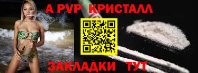 ПСИЛОЦИБИНОВЫЕ ГРИБЫ Донской
