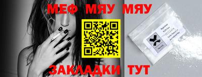 MDMA Premium VHQ Донецк