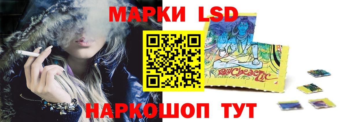 Муром  ЛСД экстази ecstasy  Лсд 25 экстази кислота  Вход с VPN 